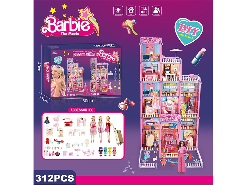 DIY VILLA SET - HP1192596
