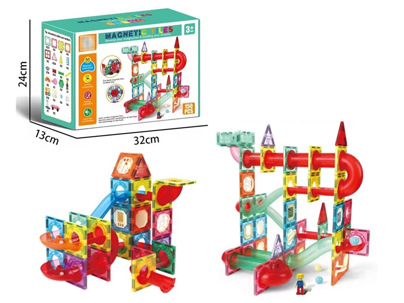 MAGNETIC BUILDING BLOCKS 150PCS - HP1192651