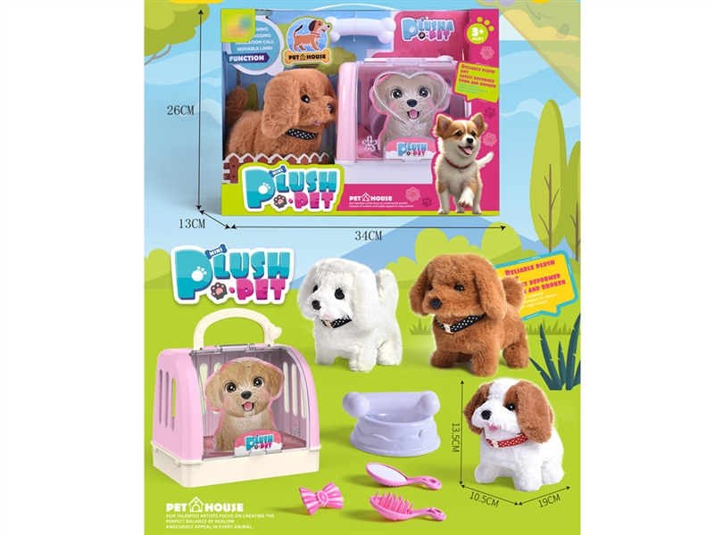 PET DOG - HP1192659