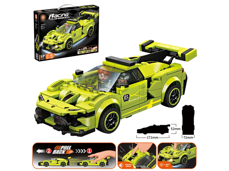PULL BACK BUILDING BLOCKS CAR 295PCS - HP1192667