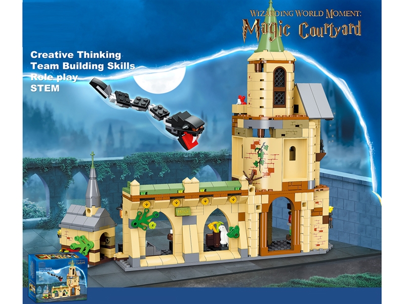 BUILDING BLOCK 540PCS - HP1192700