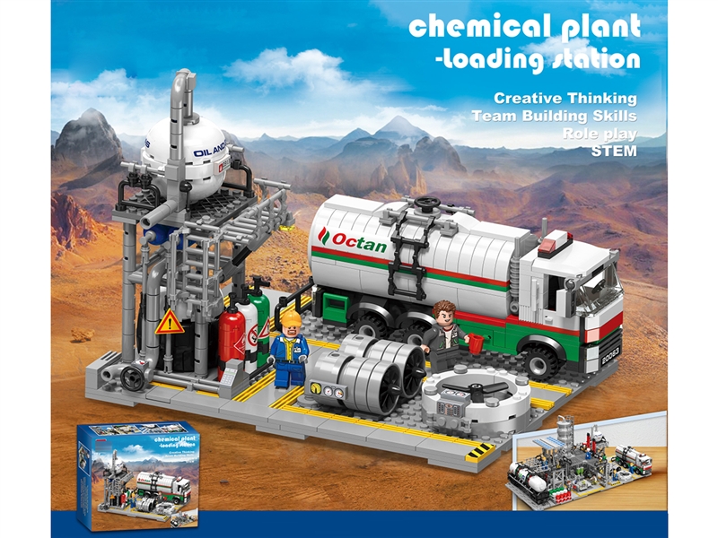 BUILDING BLOCK 721PCS - HP1192701