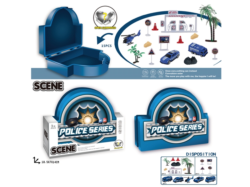 POLICE SERIES SET - HP1192718