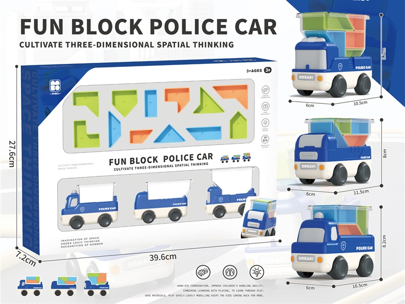 FREE WAY CAR + BUILDING BLOCK 12PCS - HP1192734
