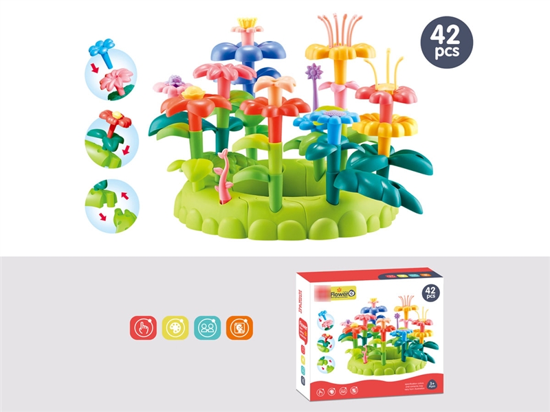 BUILDING BLOCKS FLOWER 42PCS - HP1192739
