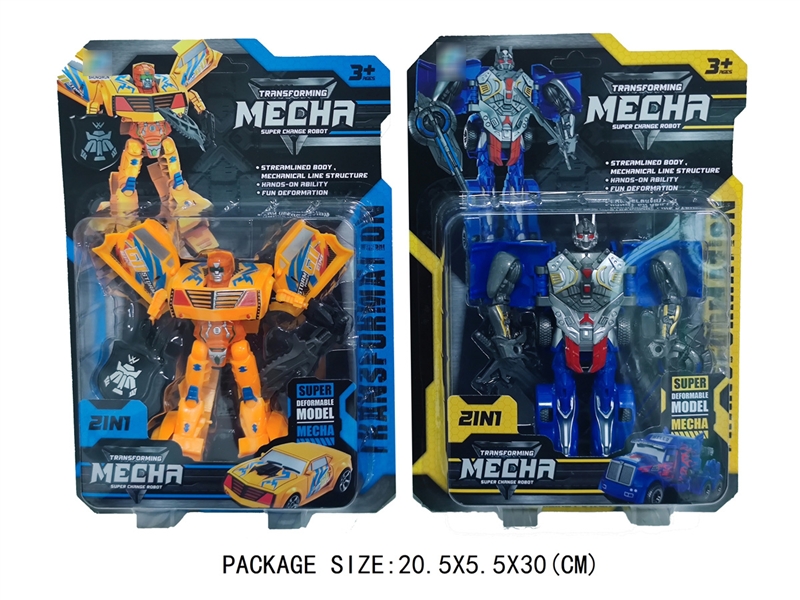 TRANSFORMING ROBOT - HP1192749
