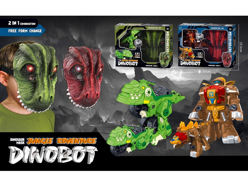 DINOSAUR MASK+TRANSFORMING ROBOT - HP1192752