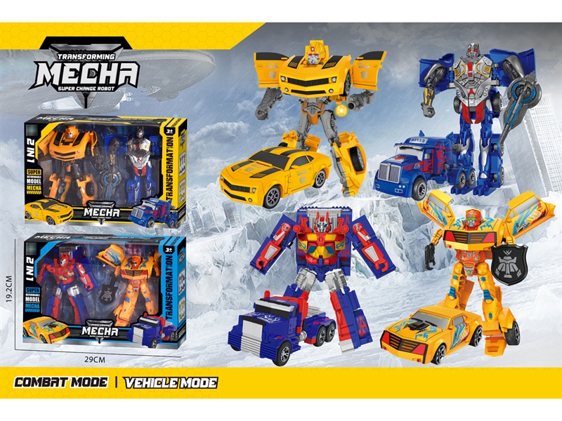 TRANSFORMING ROBOT - HP1192754