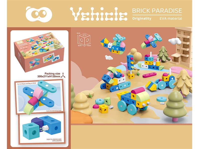 EVA BUILDING BLOCK 54PCS - HP1192759