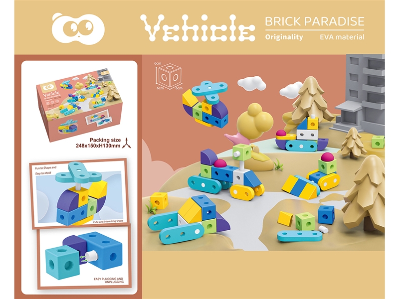 EVA BUILDING BLOCK 29PCS - HP1192760