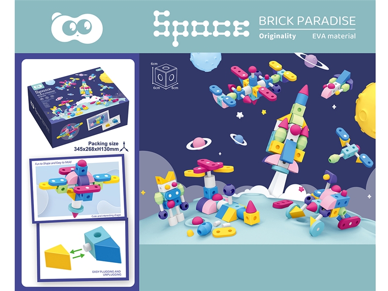 EVA BUILDING BLOCK 73PCS - HP1192766