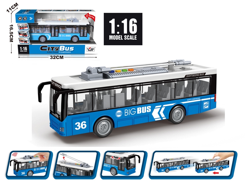 1:16 FRICTION CITY BUS W/LIGHT & SOUND (INCLUDED BATTERY) - HP1192787