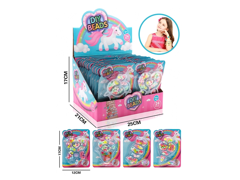甜品DIY马卡龙串珠（四
款混装）24PCS - HP1192791