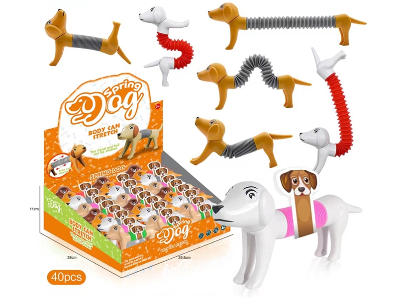 DOG W/BODY CAN STRETCH,40PCS/DISPLAY BOX - HP1192792