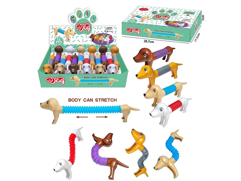 DOG W/BODY CAN STRETCH,12PCS/DISPLAY BOX - HP1192793