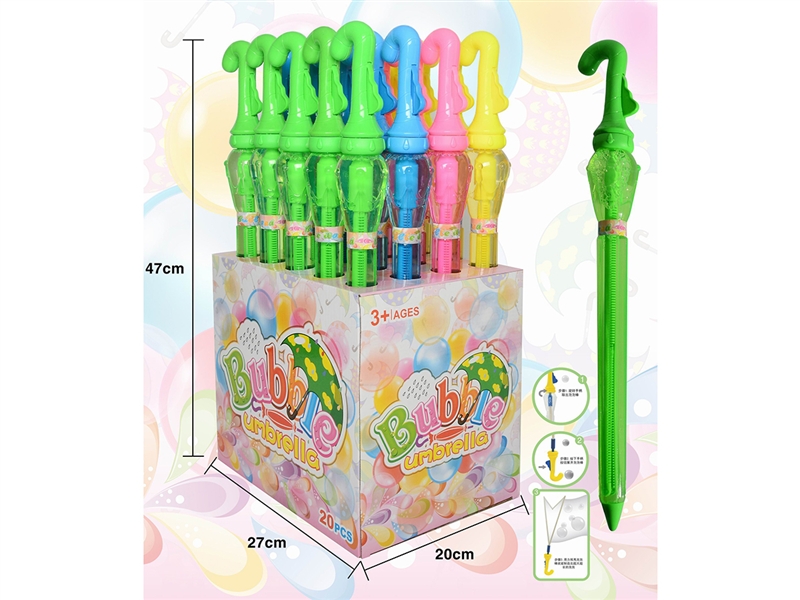 BUBBLE STICK,20PCS/DISPLAY BOX - HP1192823