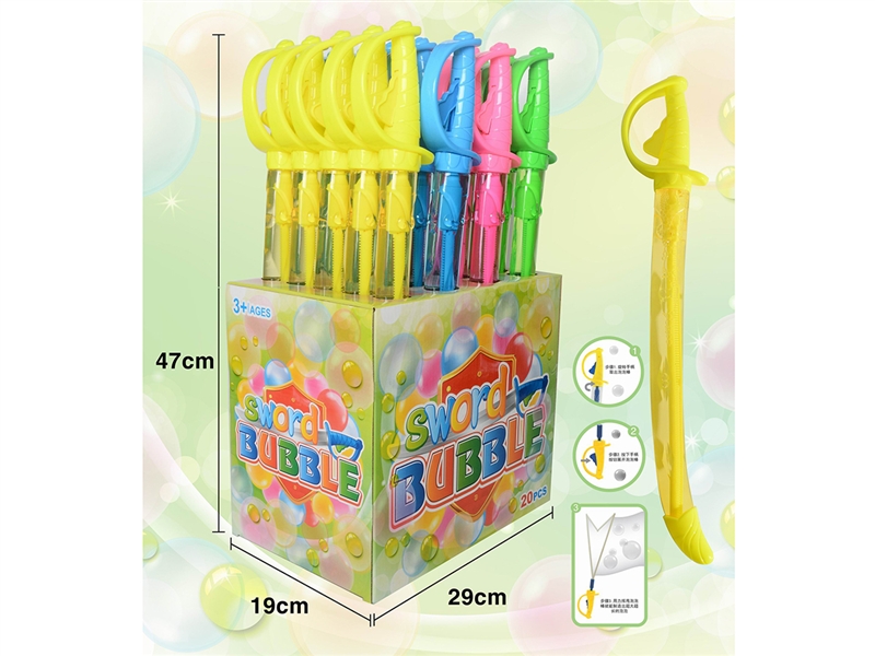 BUBBLE STICK,20PCS/DISPLAY BOX - HP1192824