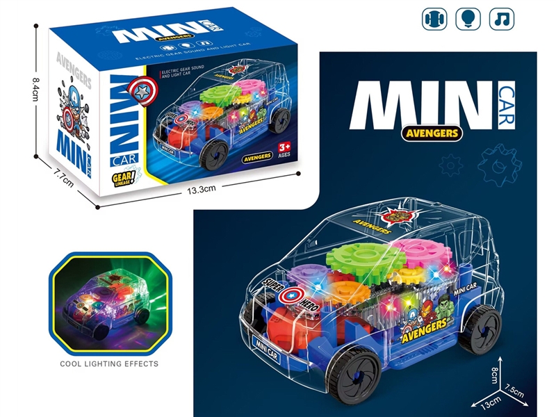 B/O GEAR CAR W/LIGHT & MUSIC - HP1192889