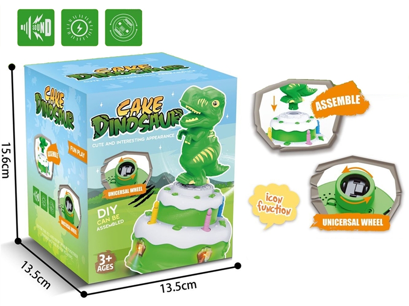B/O ROTARY DINOSUAR CAKE - HP1192890