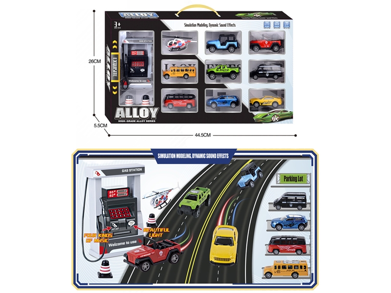 PULL BACK DIE-CAST CAR W/SOUND & LIGHT - HP1192918