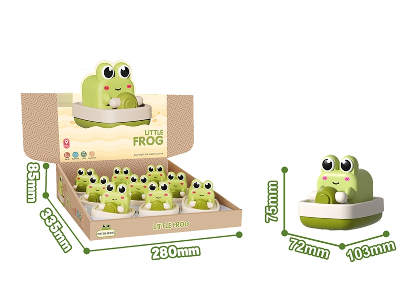 WIND UP FROG BOAT,9PCS/DISPLAY BOX - HP1192958