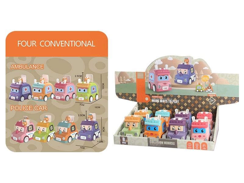FRICTION BUMPER CAR 2ASST,8PCS/DISPLAY BOX - HP1192962