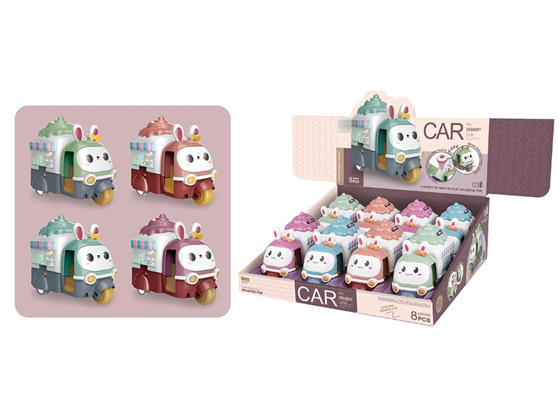 FRICTION DESSERT SALE CAR,8PCS/DISPLAY BOX - HP1192963