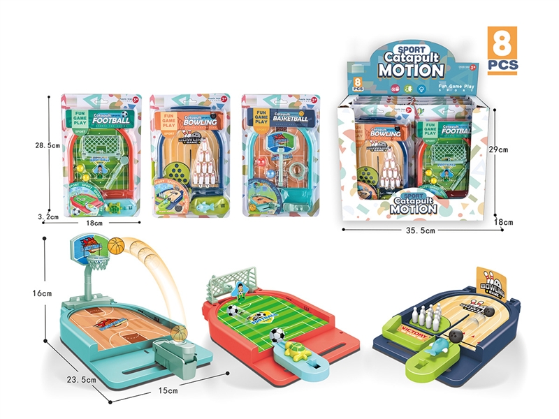 EJECTION MOTION MACHINE 3ASST,8PCS/DISPLAY BOX - HP1192967