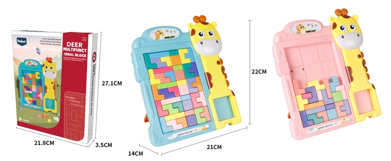 GIRAFFE MULTIFUNCTIONAL BLOCK - HP1192978