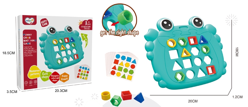 CRAB MATCHING GAME - HP1192981