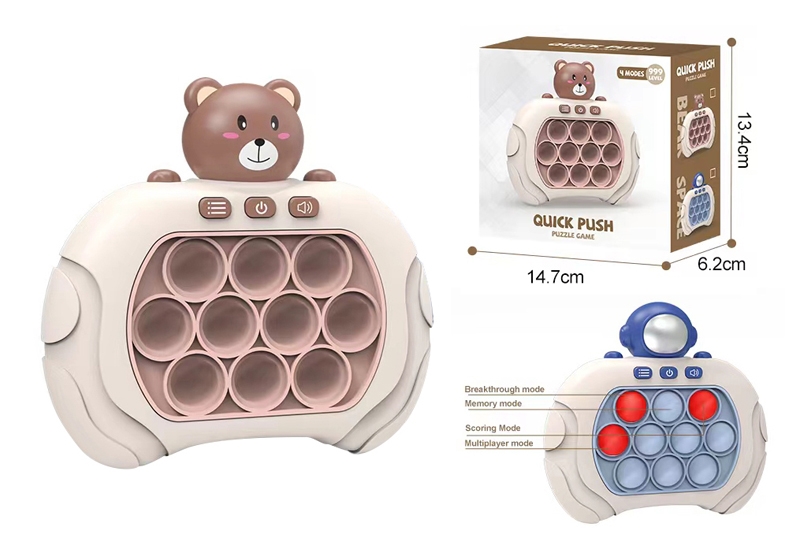 PUZZLE GAME W/LIGHT & MUSIC - HP1192985