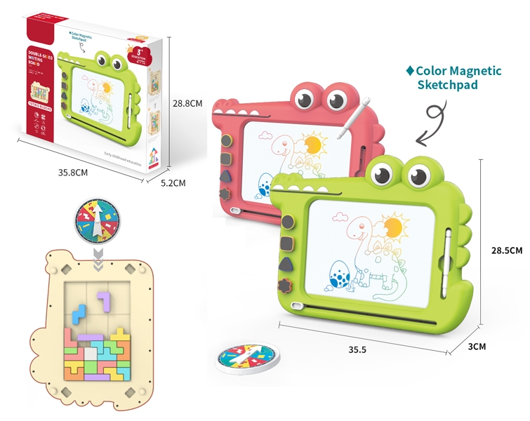 CROCODILE DRAWING BOARD + MULTIFUNCTIONAL BLOCK - HP1192992