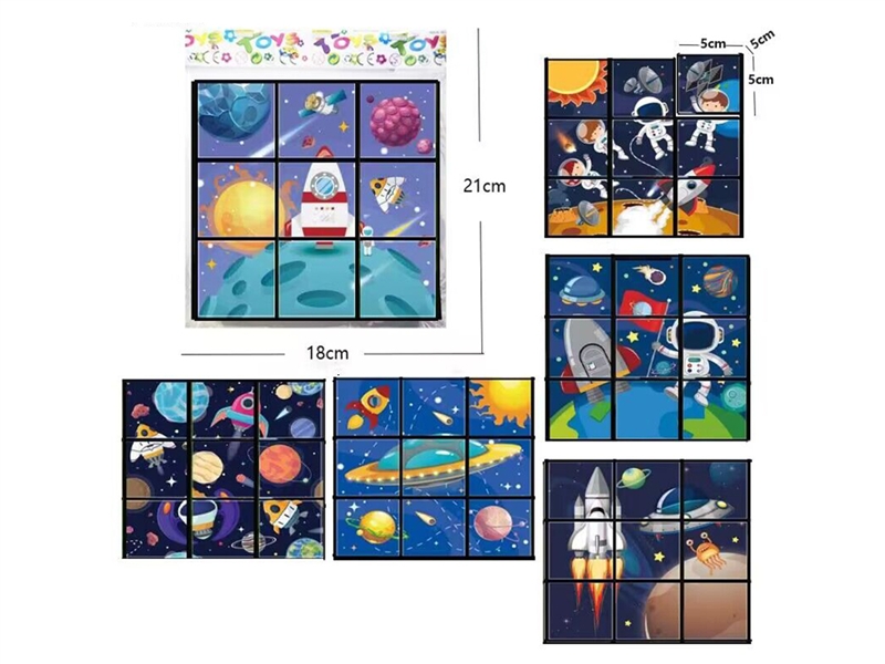 SIX FIDED PUZZLE - HP1192993