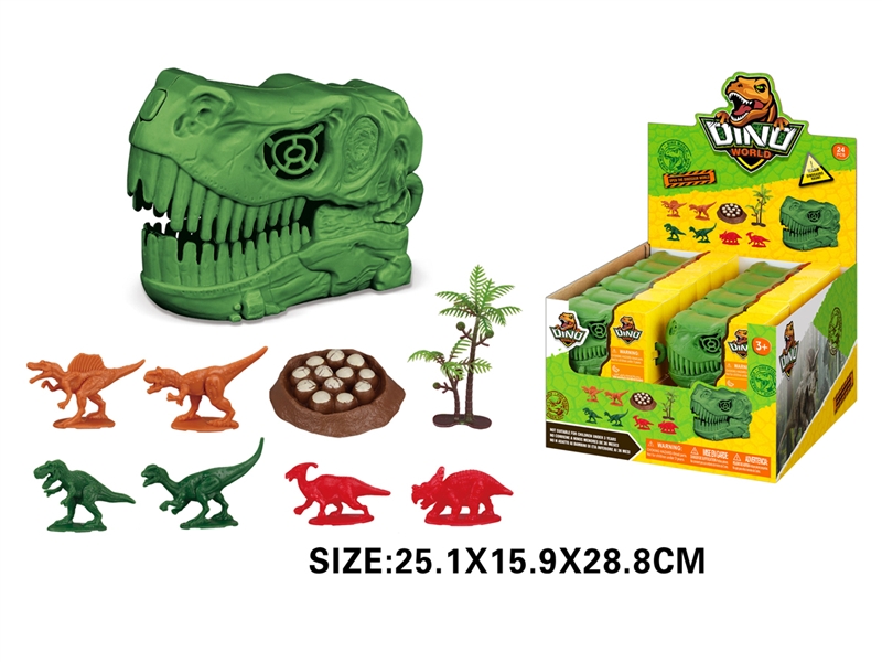 DINOSAUR SET，24PCS/DISPLAY BOX - HP1193001