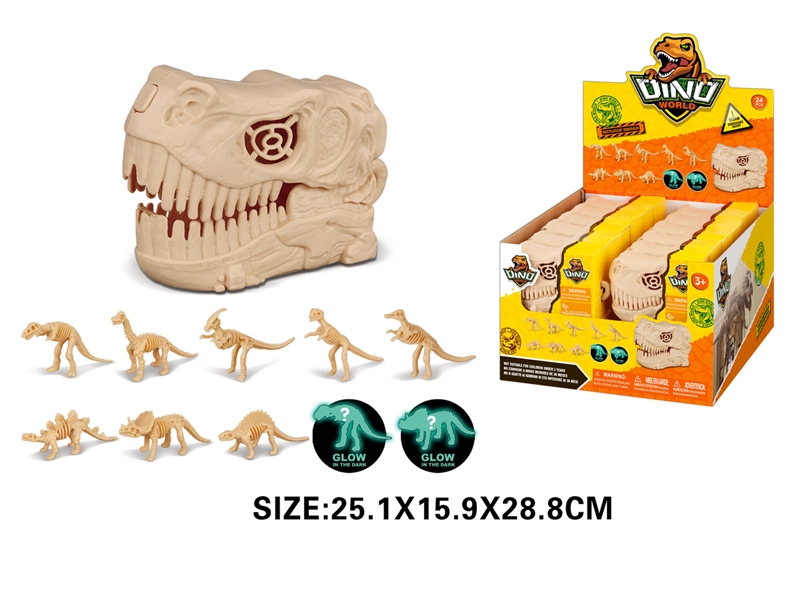 DINOSAUR SET，24PCS/DISPLAY BOX - HP1193002
