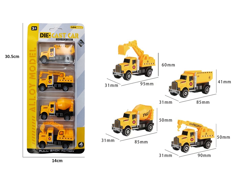 PULL BACK DIE-CAST CONSTRUCTION TRUCK - HP1193005