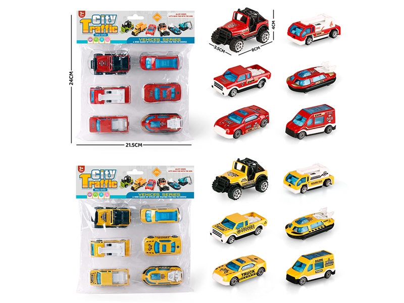 FREE WAY DIE-CAST CAR，2ASST - HP1193018
