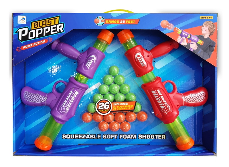 SOFT SHOOTING GUN - HP1193023