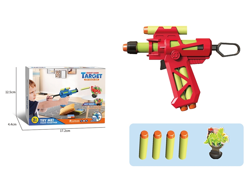 SOFT BULLET GUN SET,BLUE & RED - HP1193028