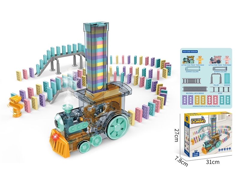 B/O TRAIN WITH DOMINO  W/MIST SPRAY（GREEN & PINK） - HP1193036