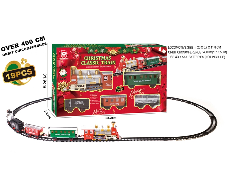 B/O RAIL TRAIN W/LIGHT & SOUND（NOT INCLUDED BATTERY） - HP1193045