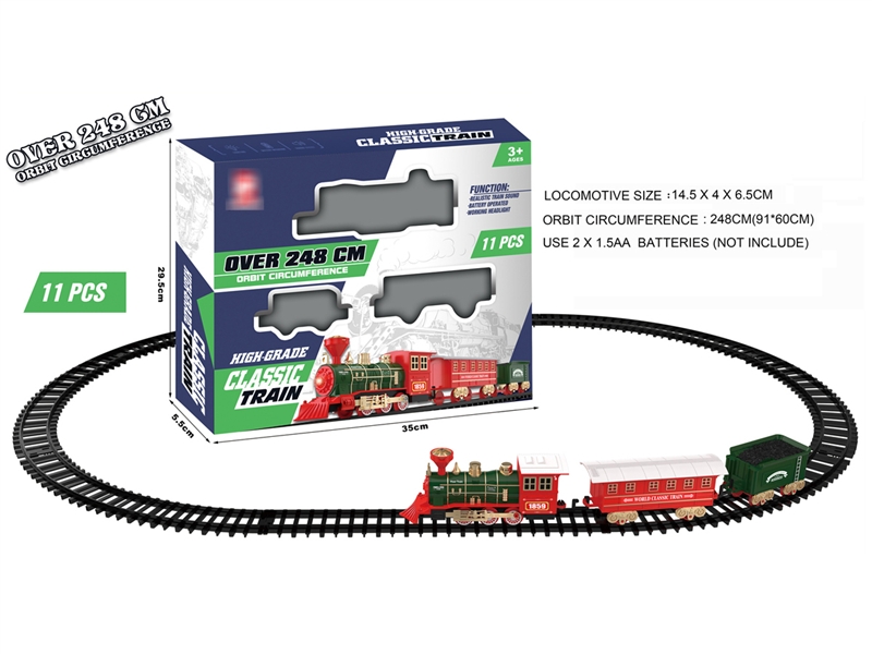 B/O RAIL TRAIN W/LIGHT & SOUND（NOT INCLUDED BATTERY） - HP1193047