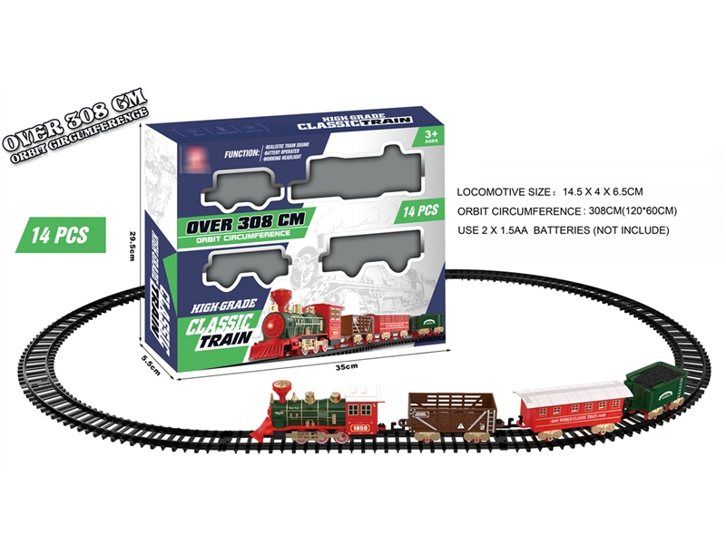 B/O RAIL TRAIN W/LIGHT & SOUND（NOT INCLUDED BATTERY） - HP1193048