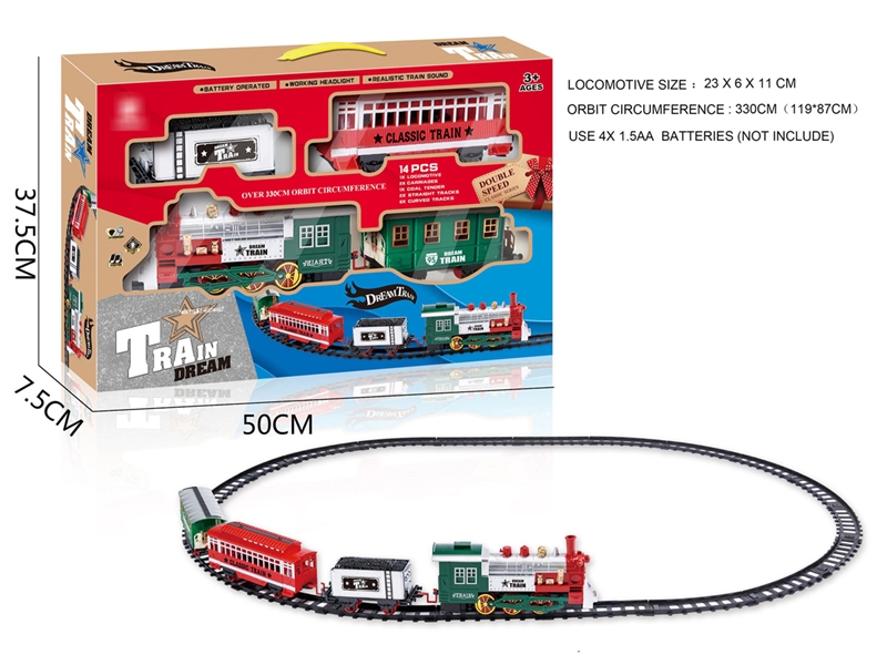 B/O RAIL TRAIN W/LIGHT & SOUND（NOT INCLUDED BATTERY） - HP1193050