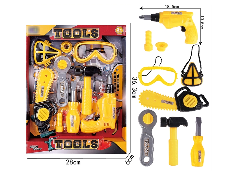 TOOL SET - HP1193068