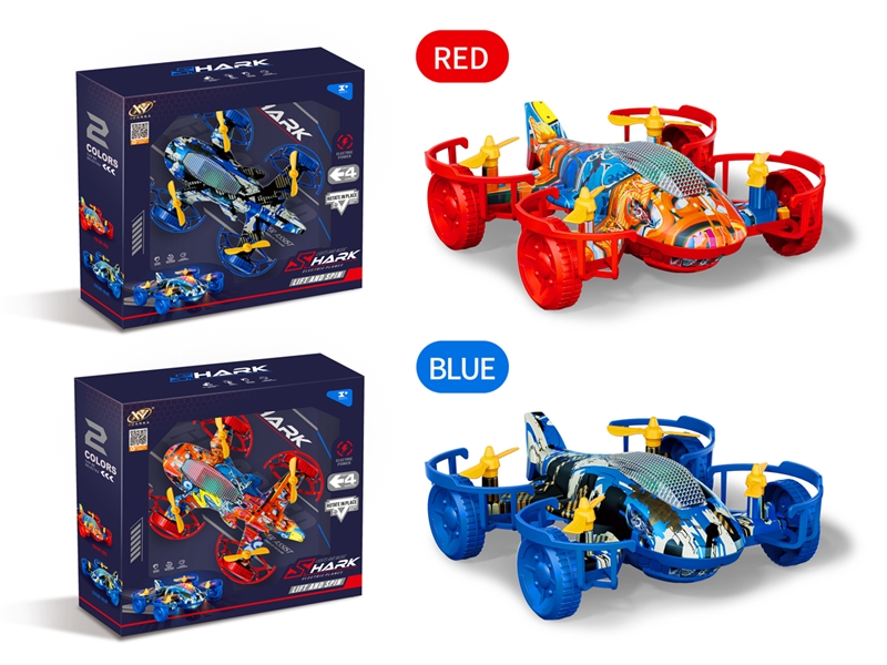 B/O  QUAD-COPTER W/LIGHT & MUSIC & 360°ROTATION，RED/BLUE（NOT INCLUDED BATTERY） - HP1193069