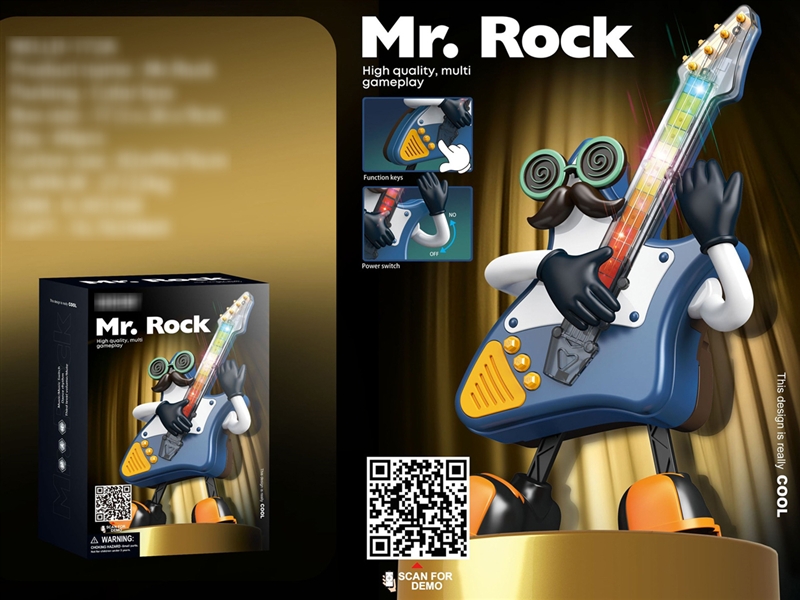 B/O DANCE GUITAR - HP1193088