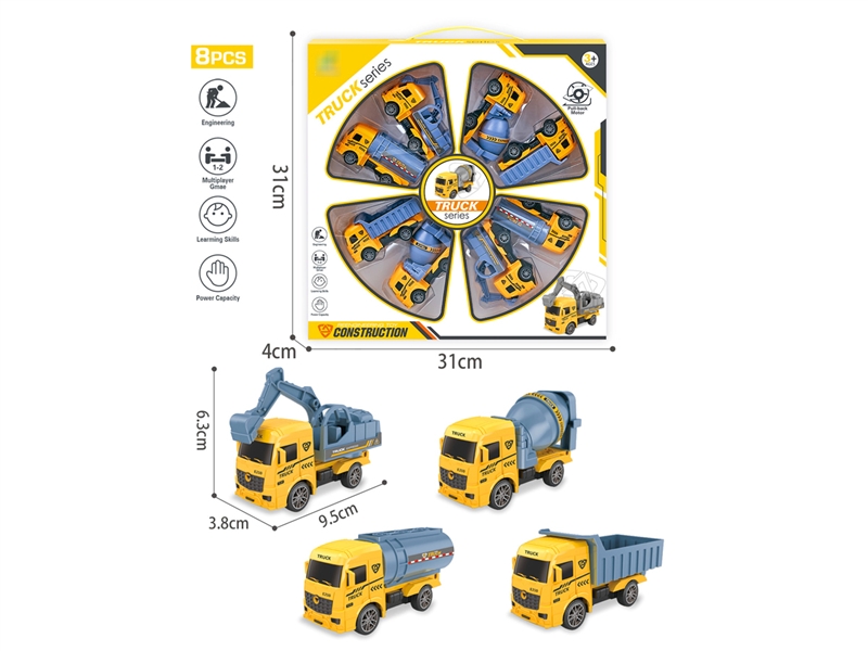 PULL BACK CONSTRUCTION TRUCK - HP1193094
