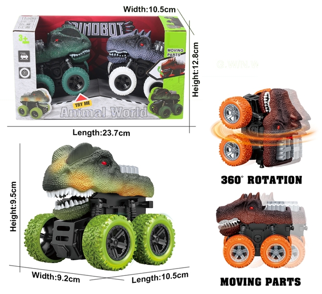 FRICTION DINOSAUR （2 ASST., 4 COLORS) - HP1193104