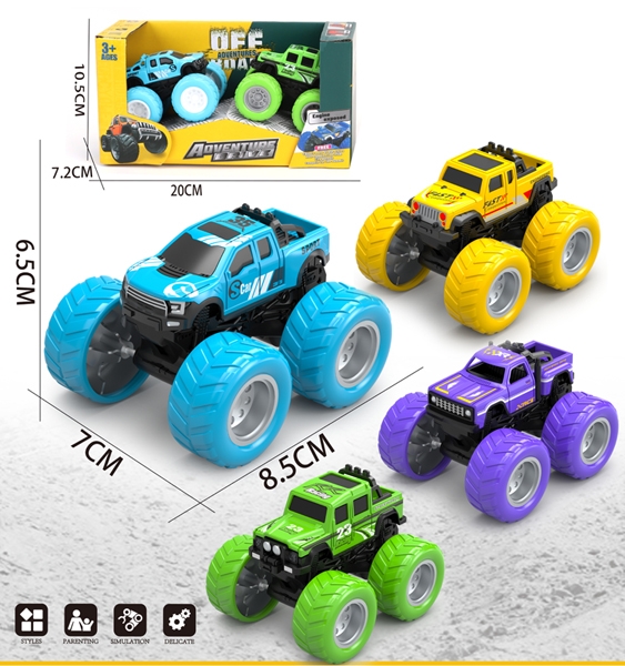 FRICTION CAR - HP1193108